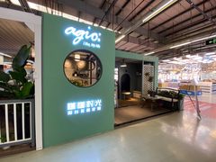 -百安居装修建材卖场(罗湖店)