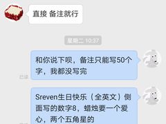 -卡漫莫尼蛋糕(徐汇店)