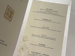 -万豪金殿(香港JW万豪酒店)