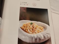 -全聚德(前门店)