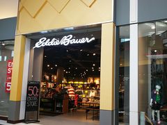 户外运动店-旺妙斯购物中心