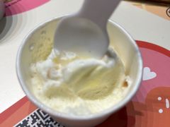 -米开朗冰淇淋博物馆