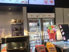 -哈根达斯(美罗城店)