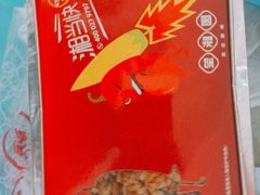 -望湘园·湖南菜(宏伊店)