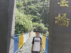 -十渡东湖港风景区