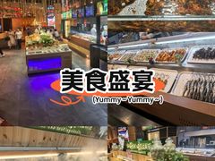 -鼎原力量东北吊炉烧烤(幸福街店)