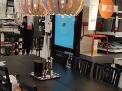 -宜家家居(哈尔滨商场店)