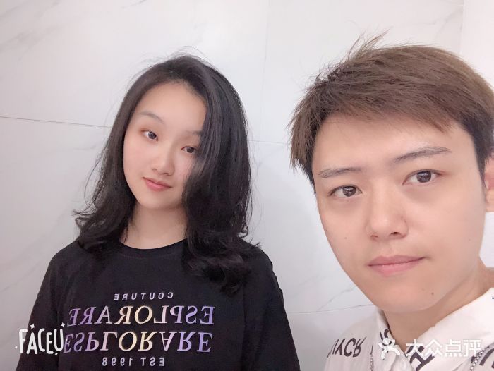 HD HAIR STYLE(天府三街店)图片