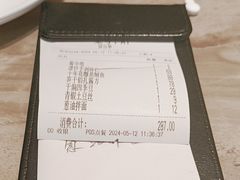 -王记姚家味·地道苏帮菜(凤凰街店)
