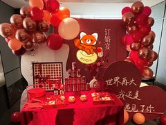 -凤凰园烤鸭店·唐山菜·传承花椒肉(老唐丰路店)