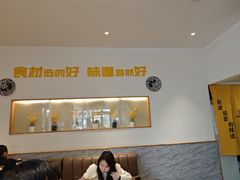 -宋益驴蹄子面肉夹馍(辛家庙店)