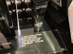 -崇光百货(尖沙咀店)