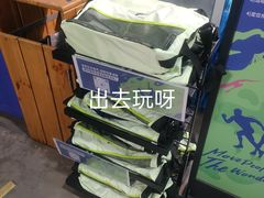 -迪卡侬(大英山店)
