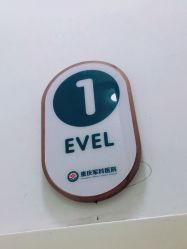 -重庆军科整形美容医院