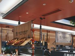 -将军府·鸡毛店(武侯祠店)