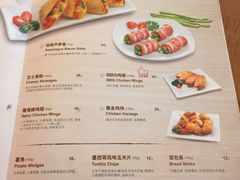 -棒约翰比萨·意面(金桥国际店)