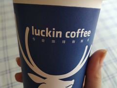 -luckincoffee瑞幸咖啡(香港名店街店)