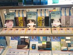 -瞳學會lens mart(南开大悦城店)