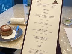 菜单-广州四季酒店·佰鲜汇·现代法餐