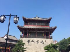 -青州古城