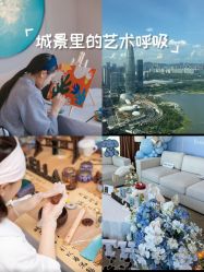 -圣贝拉母婴护理中心(深圳莱佛士店)
