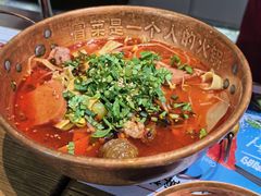 -成都你六姐·牛肉冒菜(城市集市合生汇店)