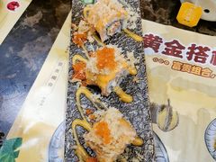 -古田居·特色寿司料理(星之岛旗舰店)
