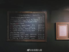 -羽深肉铺 Steak & Wine