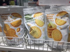 -名创优品(天河区正佳广场二店)