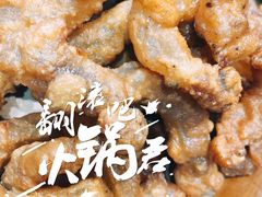 -符淼淼火锅(宽窄巷子店)