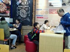 -达美乐比萨(文三路店)
