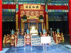 -香山公园