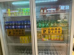 -串门小炉子自助烧烤·小火锅(南京首店)