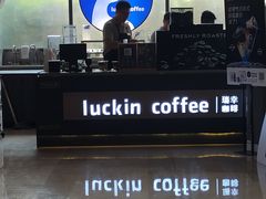 -瑞幸咖啡(经四路万达写字楼店)