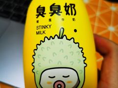 -seven eleven(洋河一路店)