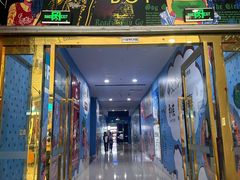 -万达广场(松江店)