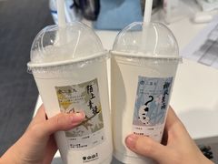 -李山山茶事(景枫店)