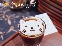 -高原家咖啡(博爱路店)