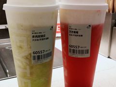 -喜茶(广州石牌桥店)
