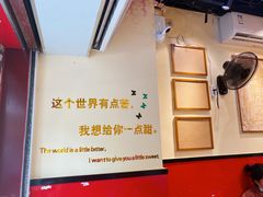 -荔林食店(西华路店)