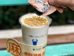 -茶百道(春熙路银石广场店)