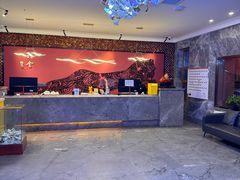 -利金足道(前进大街店)