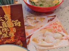 -小杨生煎(周浦万达店)