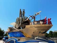 -上海中国航海博物馆