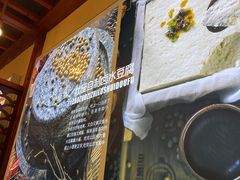 -灶座小锅烀饼·铁锅炖(道里店)