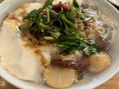 -花悦豆香