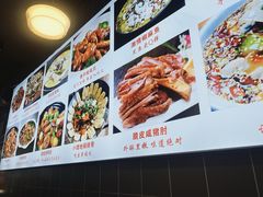 -爱尚二娃小馆(大成名店)