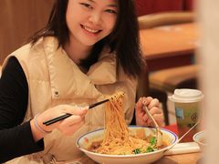 -遇见小面(凯德广场店)