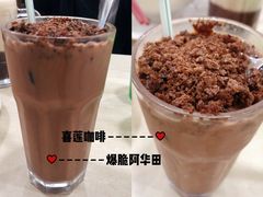 -喜莲咖啡