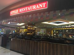 门面-鱼鼎香烤鱼火锅(华发商都店)